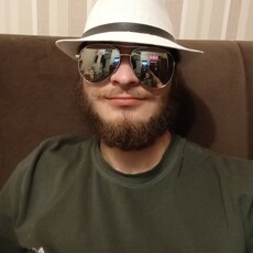 Трофим