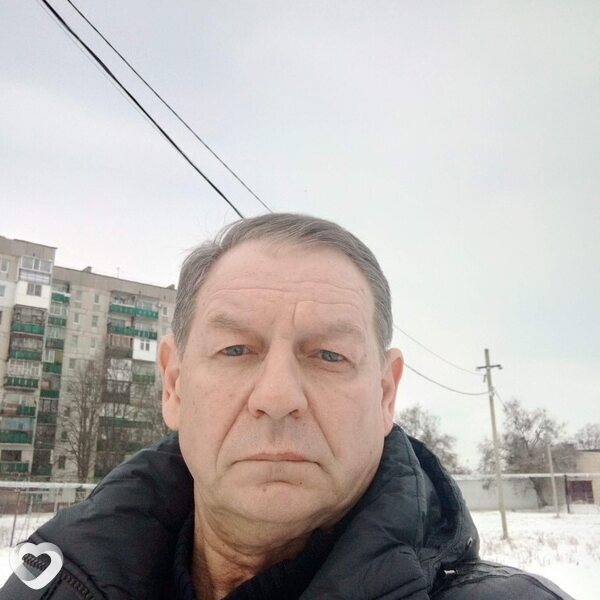 Гоша