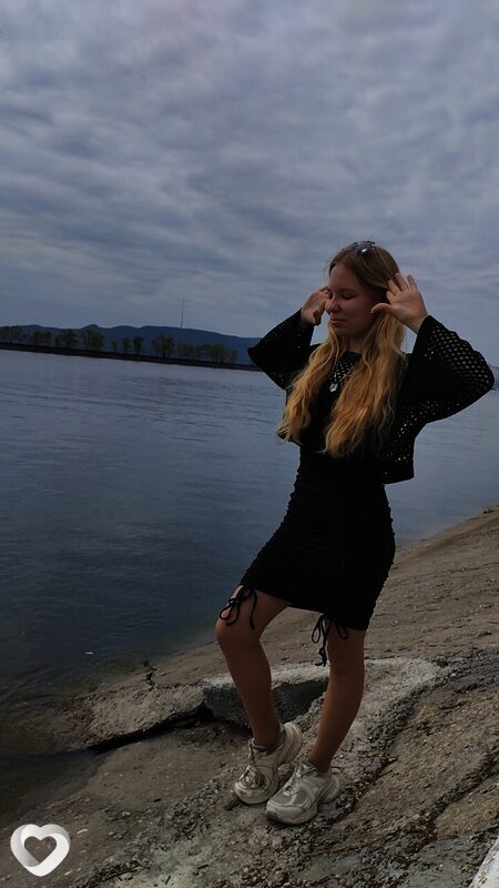 Валерия