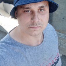 Эрик