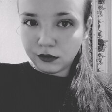 Саша