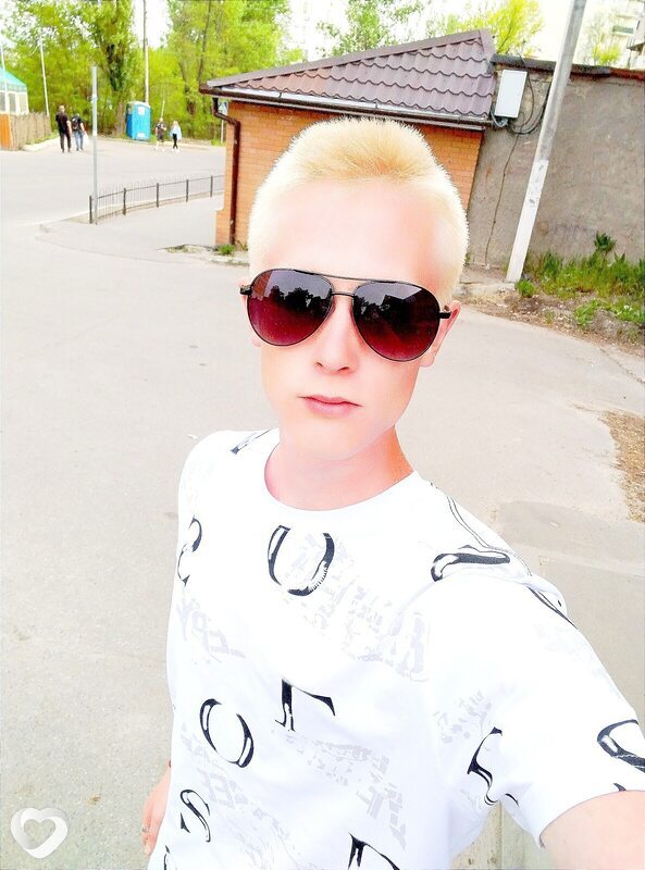 Кир