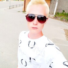 Кир