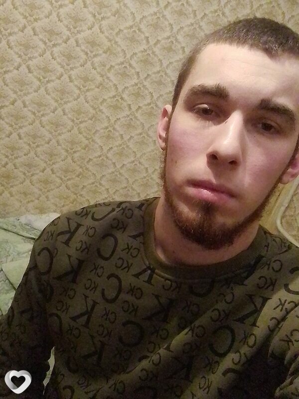 Артурик