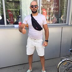 Вася