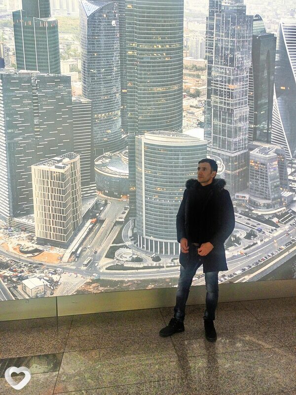 Святослав
