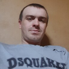 Демид