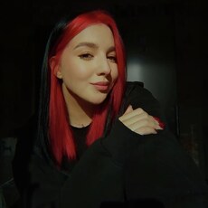 Галина