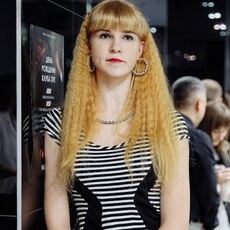 Василиса