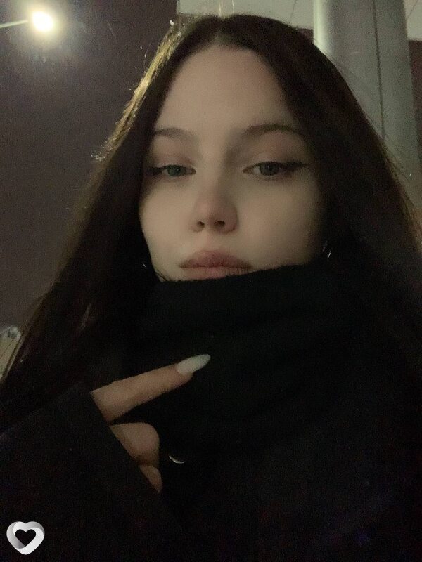 Ирина