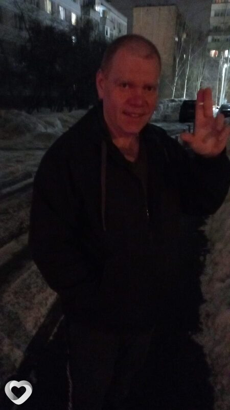 Родя