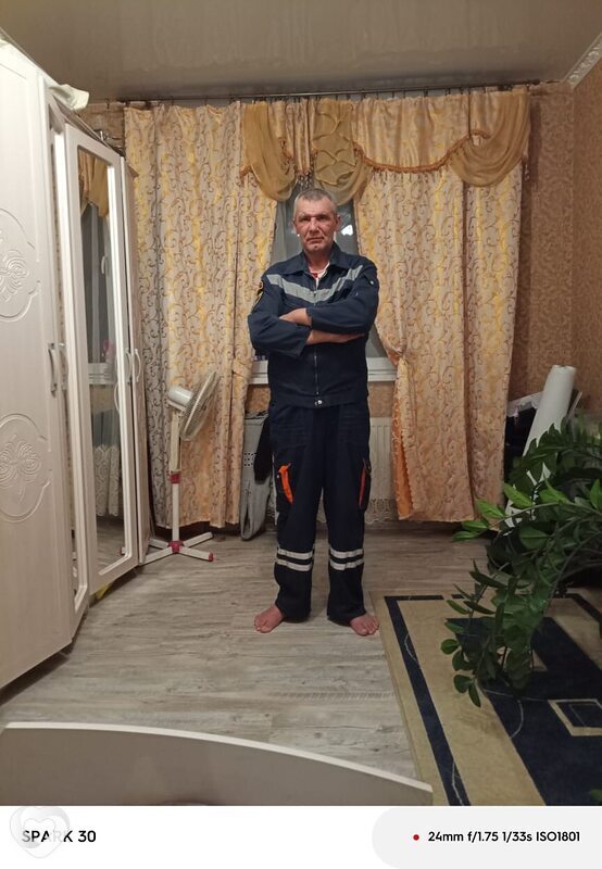 Витя