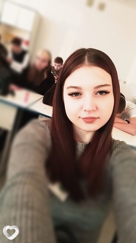 Марина