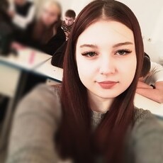 Марина