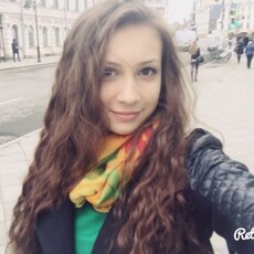 Римма
