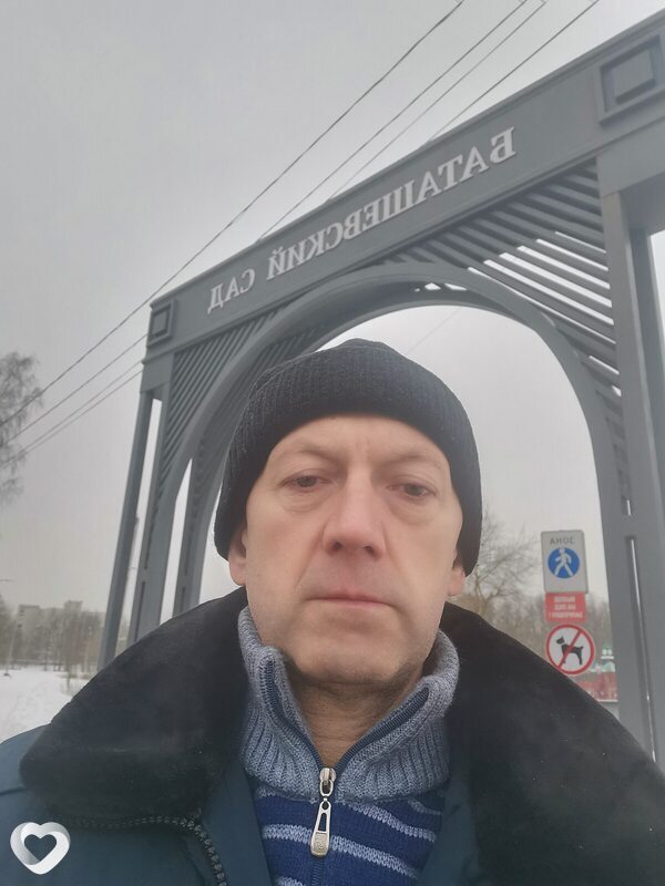 Лёва