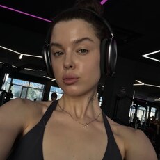 Анастасия