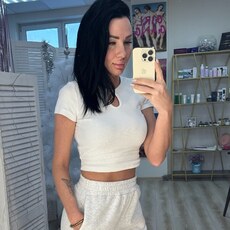 Кристя