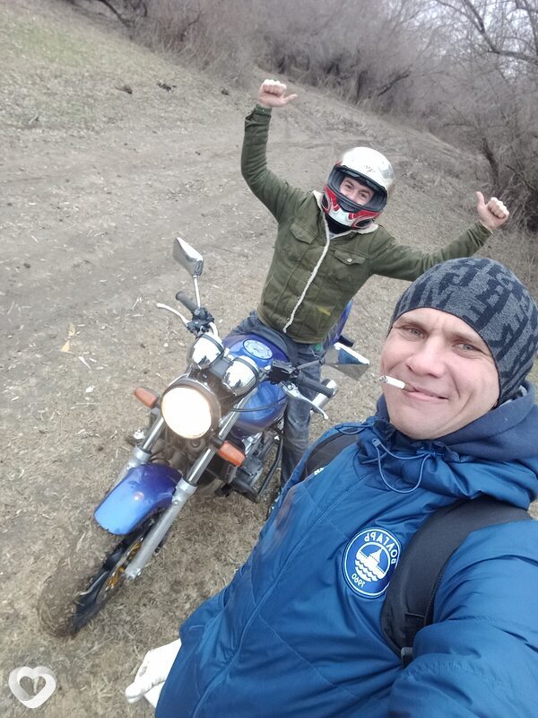 Гоша