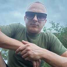 Слава