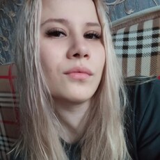 Оля