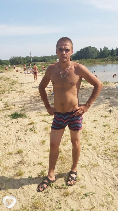 Серёга