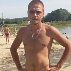 Серёга