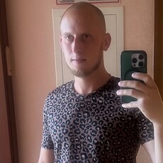Гоша
