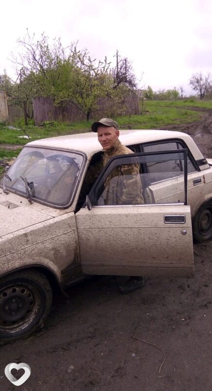 Альбик