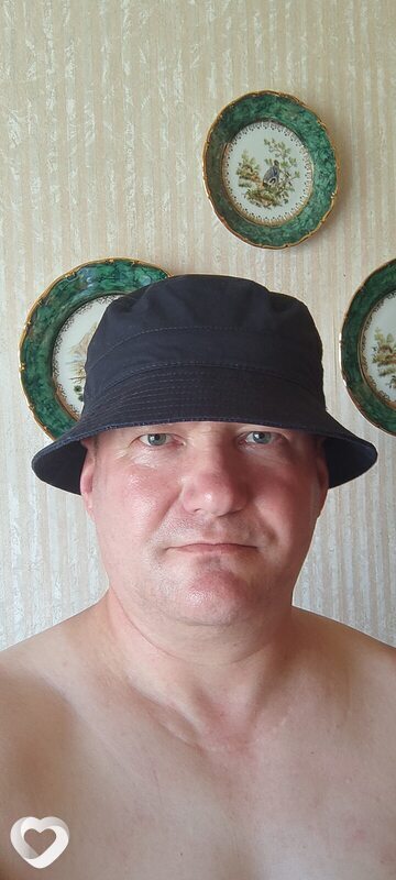 Витя