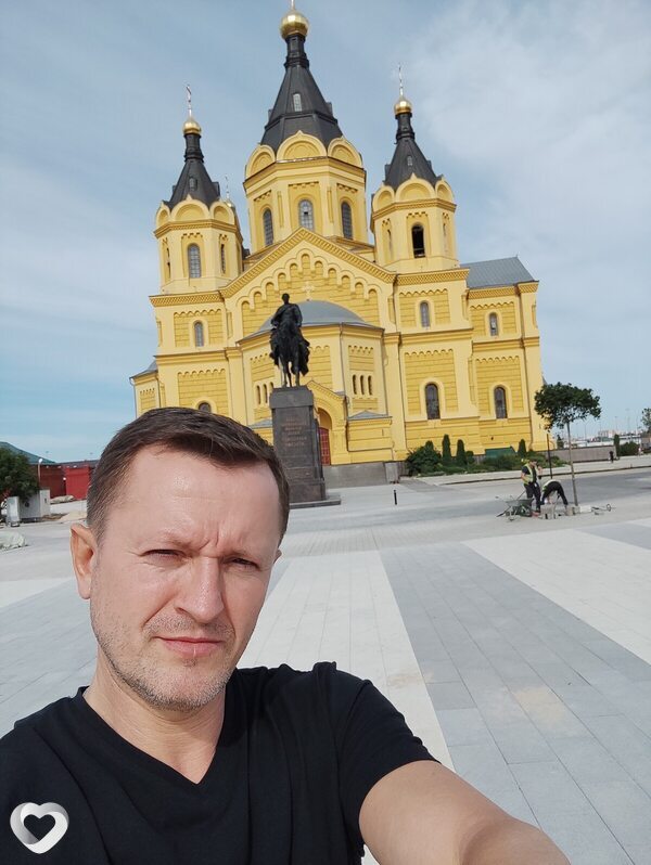 Слава