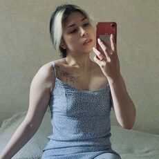 Лина