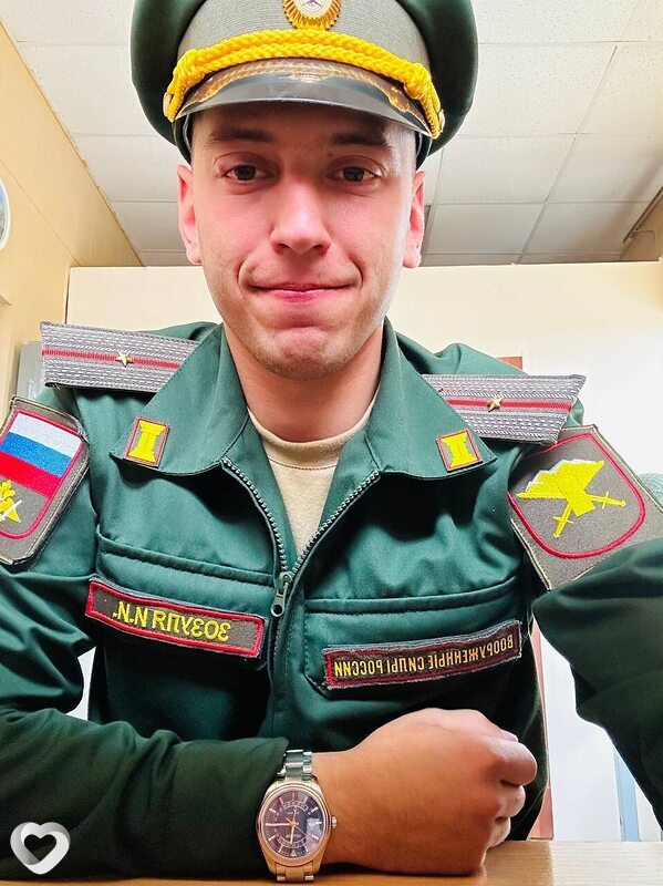 Ростик