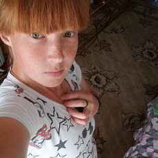 Снежа