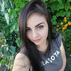 Эля