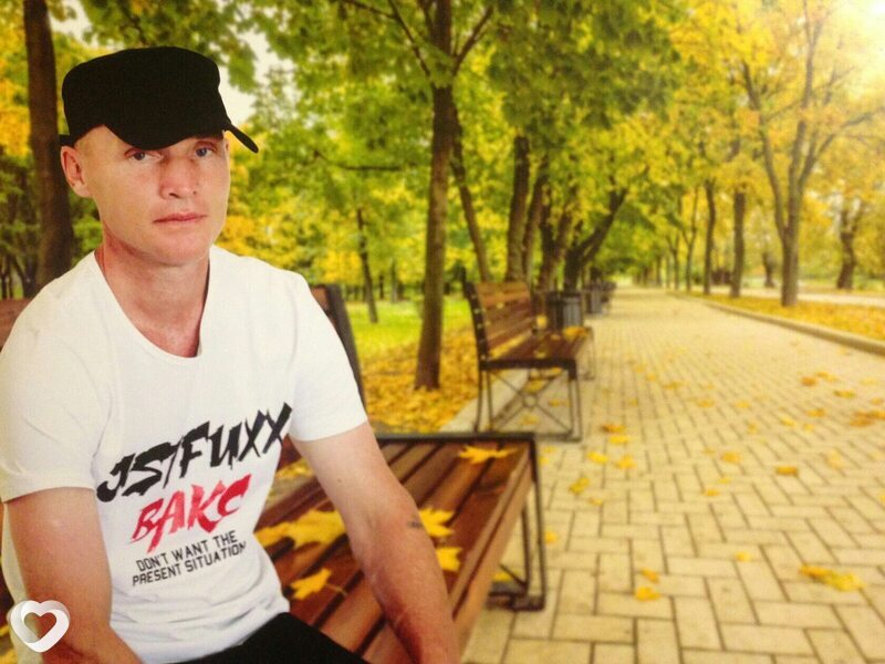 Андрей