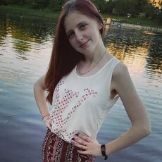 Элина