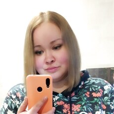 Света