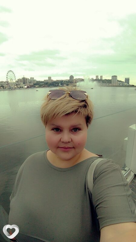Слава