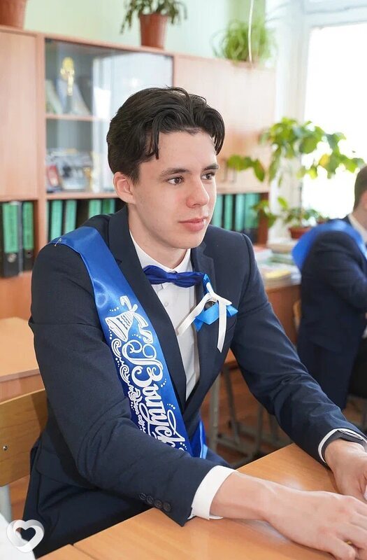 Ринат