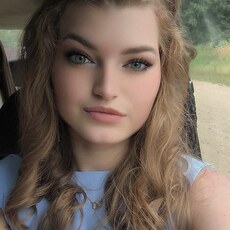 Фаина
