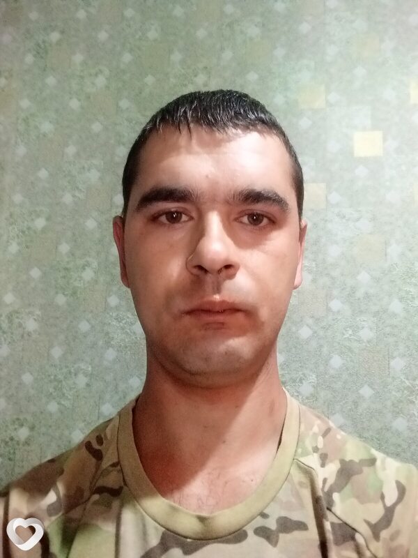 Гаврик