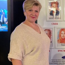 Есения