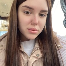 Женя
