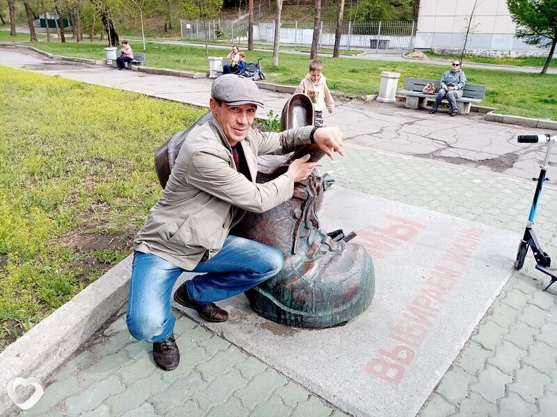 Афанасий