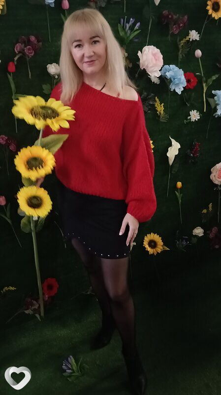 Майя