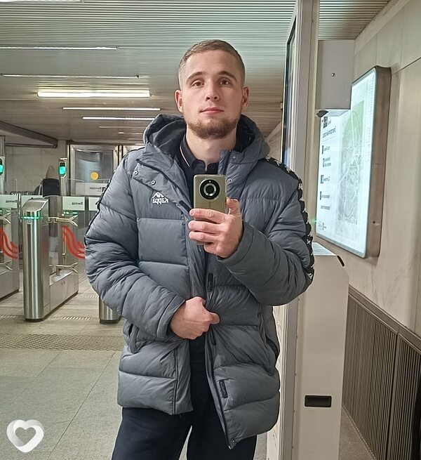 Сёма