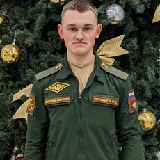 Марик