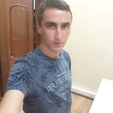 Савва
