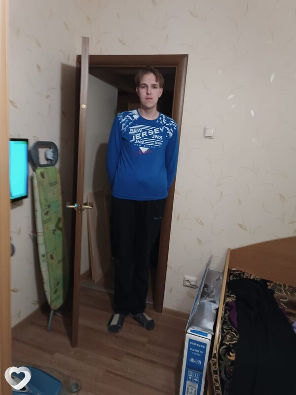 Эдуард